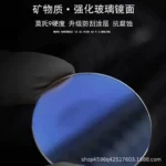 A generation of POEDAGAR Baida eggplant waterproof luminous men's watch student Korean trend quartz watch belt - Image 4