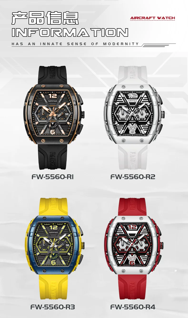 Mark Waffee Mark Fairwhale Brand Watch Men's Multi-function Cool Three-eye Explosion Elegant Quartz Watch 18 O1CN01HudKZd1jBd5Wsnm8P 2208718174510 0 cib