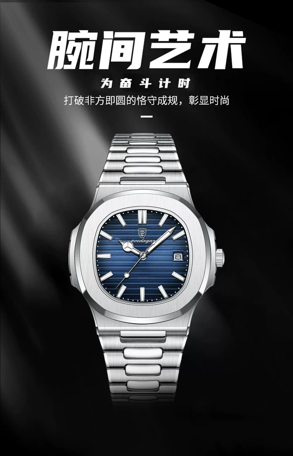 Swiss brand waterproof luminous new men's watch men's ultra-thin quartz watch live foreign trade explosions a generation of hair 2 O1CN01IMVtmb1yMMcIEBXht 2212877916564 0 cib
