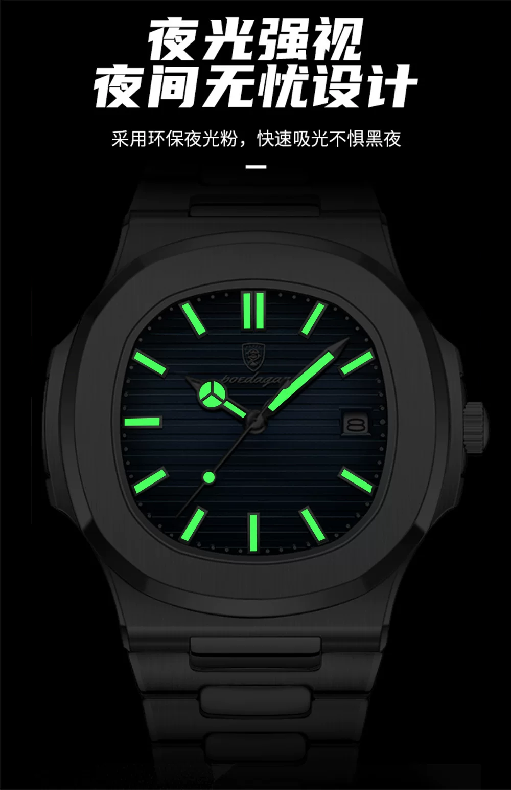 Swiss brand waterproof luminous new men's watch men's ultra-thin quartz watch live foreign trade explosions a generation of hair 9 O1CN01LYE9GJ1yMMcGp9Cuz 2212877916564 0 cib