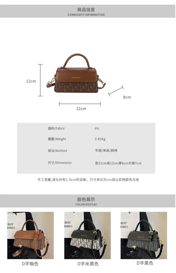 Bags Fashionable Women's Handbags with Stylish Letter Print Shoulder Bags Cross-Border New Casual Simple Crossbody Bags Hot-Selling Women's Bags 2 O1CN01MbfGJw1TAgX73qNA7 2217615692342 0 cib