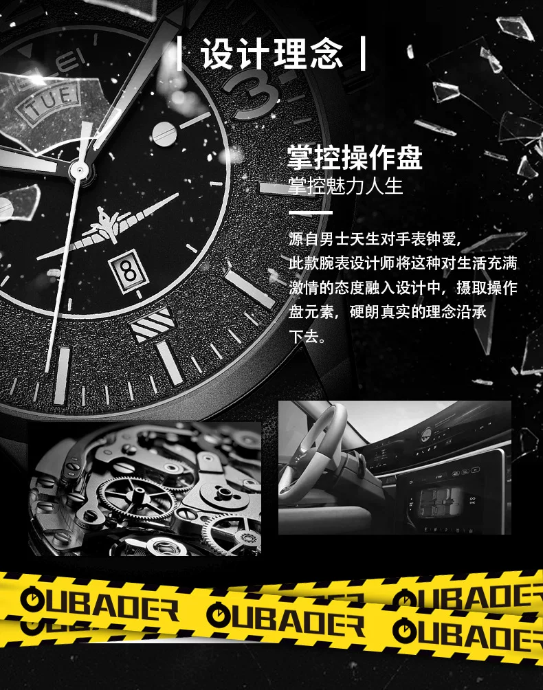 HELEI HELE Cross-border New Large Dial Quartz Watch Men's Sports Wind Pilot Series Watch Wholesale 4 O1CN01MffbgU1LvNzdG97LY 2179281361 0 cib