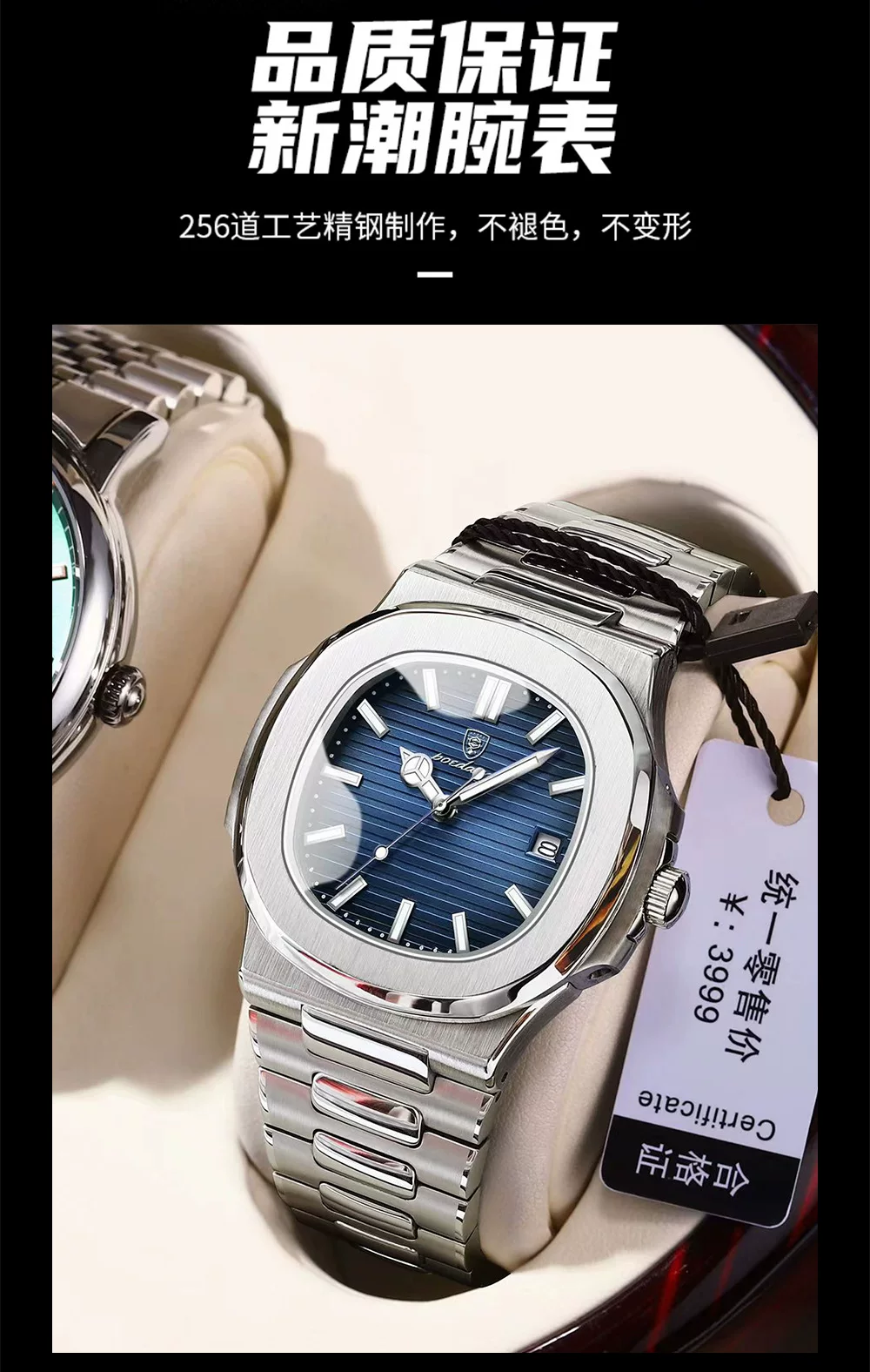 Swiss brand waterproof luminous new men's watch men's ultra-thin quartz watch live foreign trade explosions a generation of hair 14 O1CN01OFK3dH1yMMcKbrL10 2212877916564 0 cib