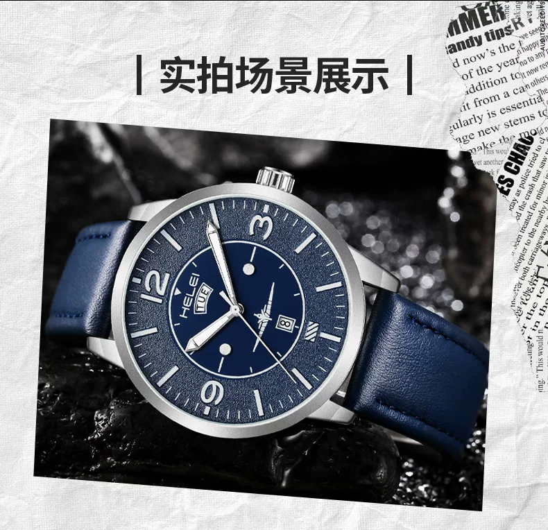 HELEI HELE Cross-border New Large Dial Quartz Watch Men's Sports Wind Pilot Series Watch Wholesale 18 O1CN01Q5sfmI1LvNzZ2cn5W 2179281361 0 cib