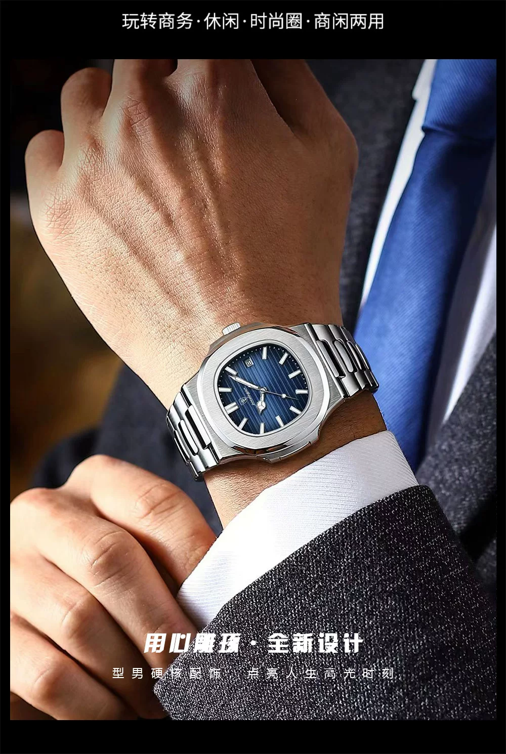 Swiss brand waterproof luminous new men's watch men's ultra-thin quartz watch live foreign trade explosions a generation of hair 12 O1CN01QWaWiG1yMMcDjJWy6 2212877916564 0 cib