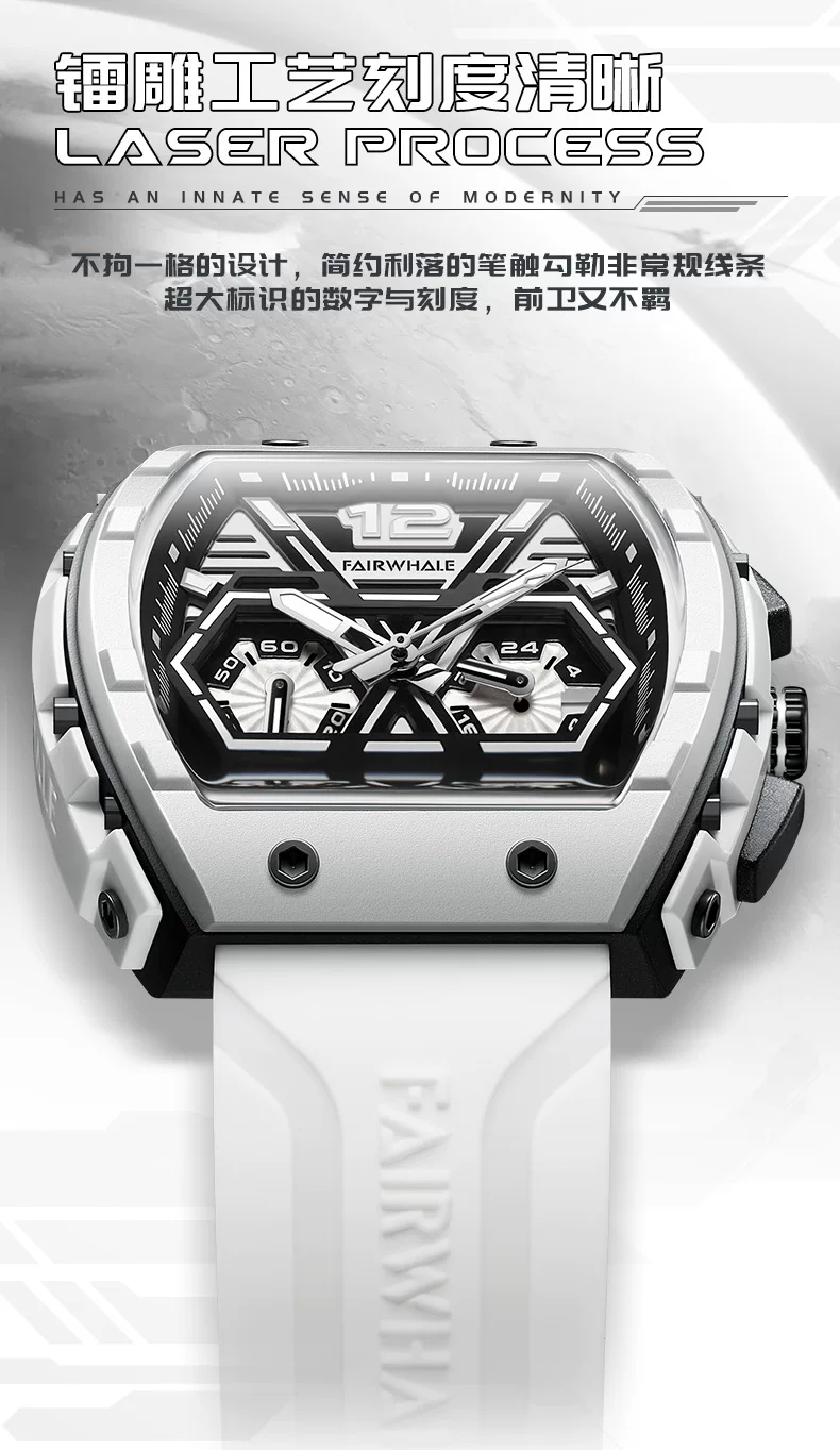 Mark Waffee Mark Fairwhale Brand Watch Men's Multi-function Cool Three-eye Explosion Elegant Quartz Watch 8 O1CN01S8wvwd1jBd5VMt8Om 2208718174510 0 cib