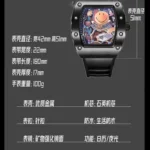 ZIDO Brand Richard High Color Value Fashion Quartz Luminous Waterproof Barrel Watch Men's Business Smiley - Image 2