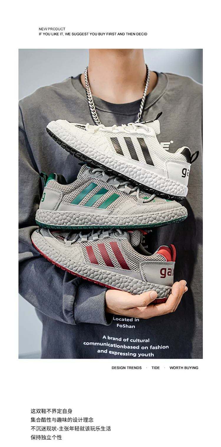 European Men's Low-Top Skate Shoes Student Versatile Sports Casual Shoes Tiktok Live Mesh Breathable Men's Shoes 2 undefined