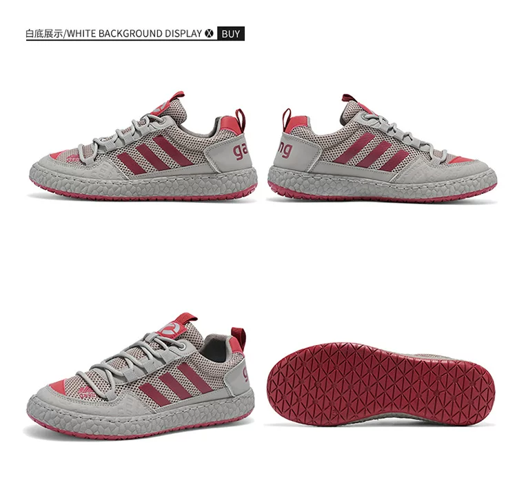 European Men's Low-Top Skate Shoes Student Versatile Sports Casual Shoes Tiktok Live Mesh Breathable Men's Shoes 29 undefined