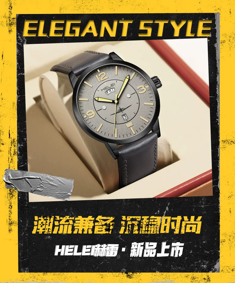 HELEI HELE Cross-border New Large Dial Quartz Watch Men's Sports Wind Pilot Series Watch Wholesale 2 O1CN01VZq0gU1LvNzdtwVij 2179281361 0 cib