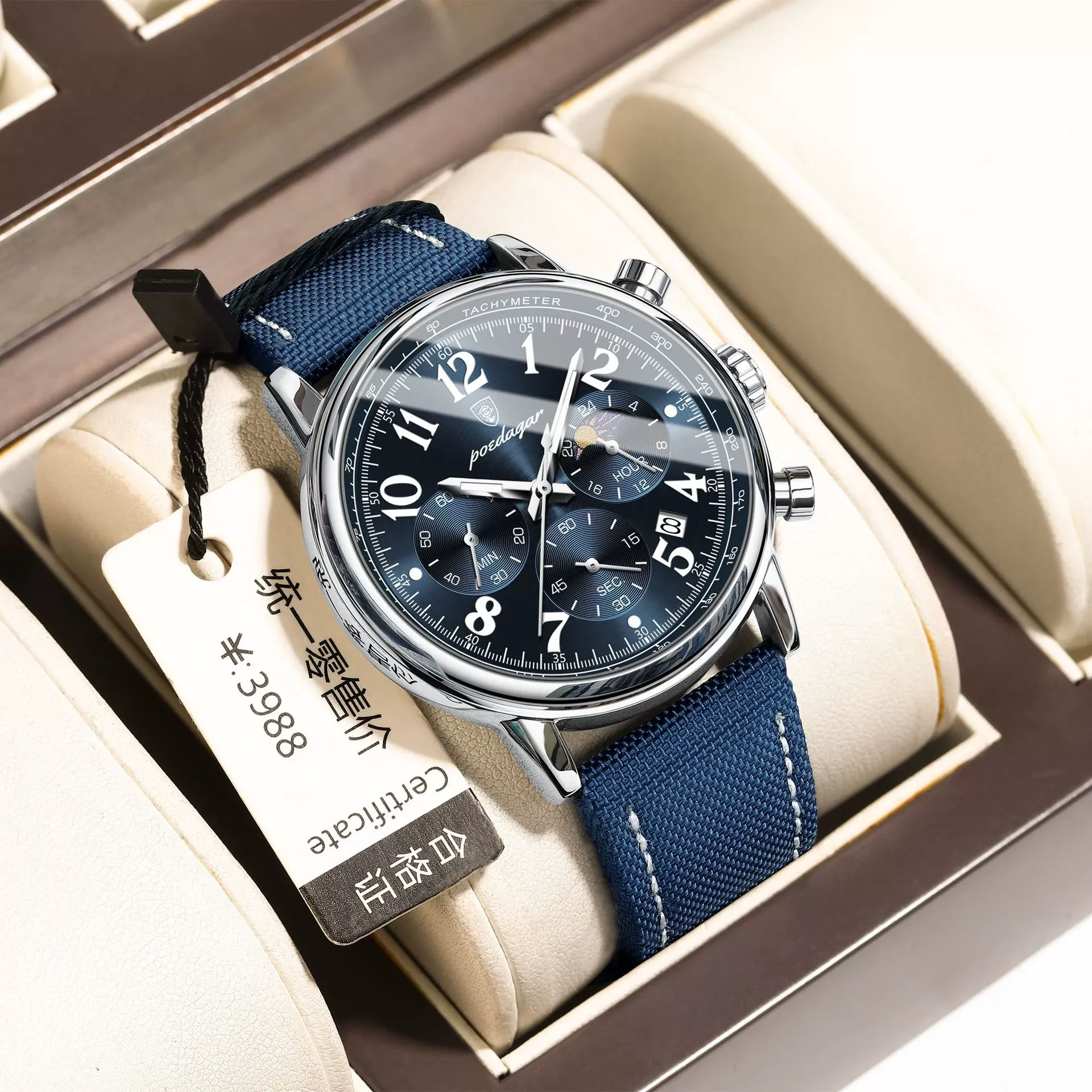O1CN01X5LzwU1yMMkn4f1uy_2212877916564-0-cib.webp Poedagar Multifunctional Leisure Men's Watch Fashion Six-Pin Chronograph Calendar Quartz Belt Watch - Image 1