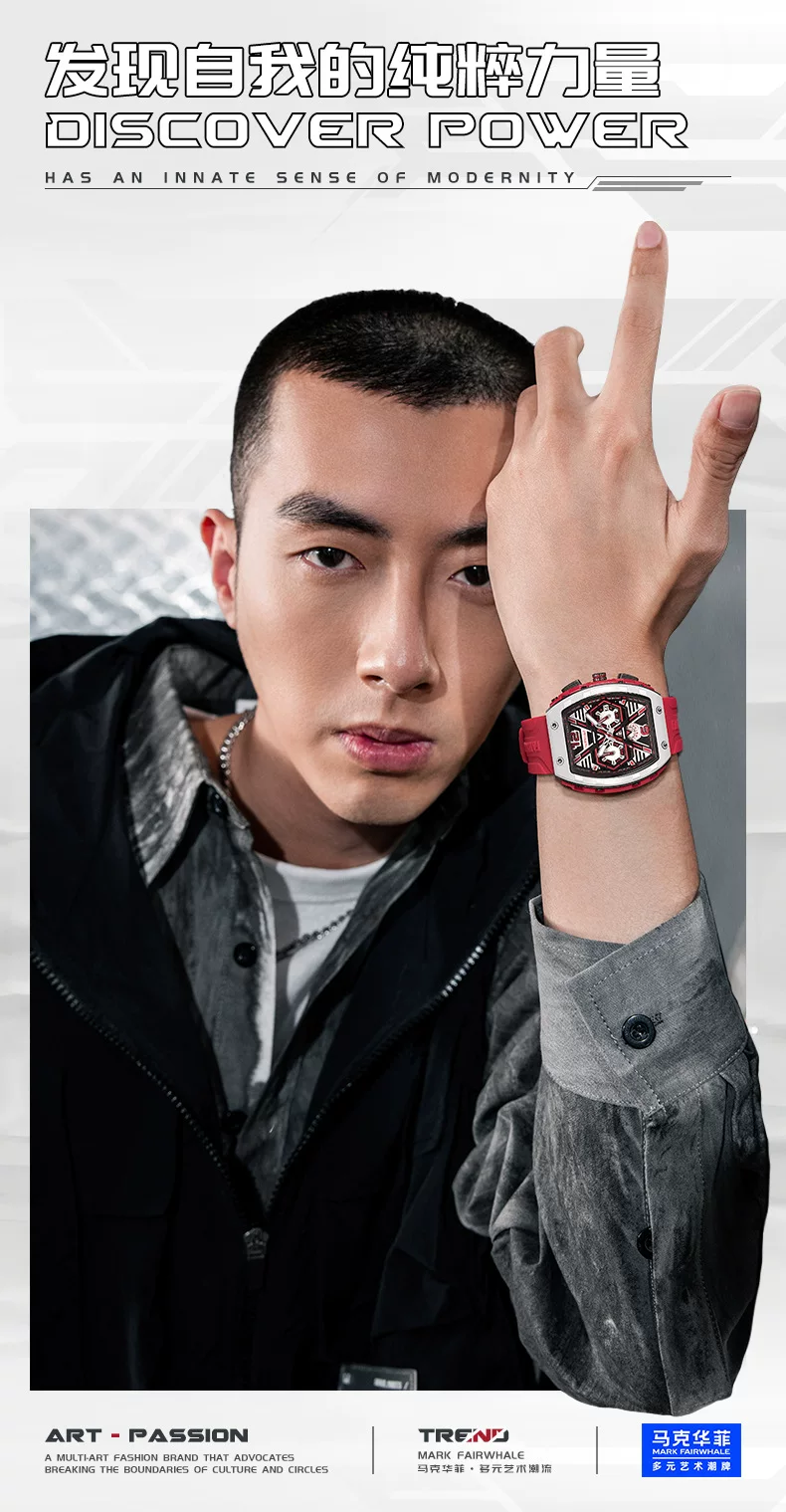 Mark Waffee Mark Fairwhale Brand Watch Men's Multi-function Cool Three-eye Explosion Elegant Quartz Watch 12 O1CN01YvhYNs1jBd5ZG2qnq 2208718174510 0 cib