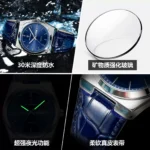 POEDAGAR/Padagah Lightweight Men's Watch Waterproof New Quartz Watch Belt Casual Watch - Image 4