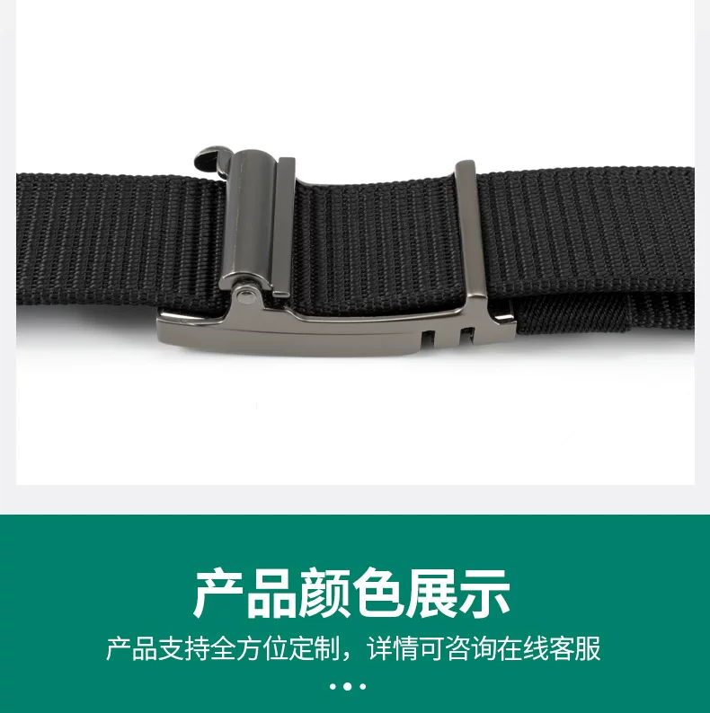 Student Canvas Belt Punch-free Alloy Toothless Automatic Buckle Belt Casual Trendy All-match Men's Belt 8 O1CN01em7qJ41CnILACyA2w 1602900125 0 cib