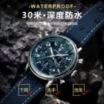 Poedagar Multifunctional Leisure Men's Watch Fashion Six-Pin Chronograph Calendar Quartz Belt Watch - Image 4