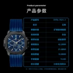Kassig men's watch wholesale source factory wholesale cross-border foreign trade waterproof watch belt calendar fine steel quartz watch - Image 2