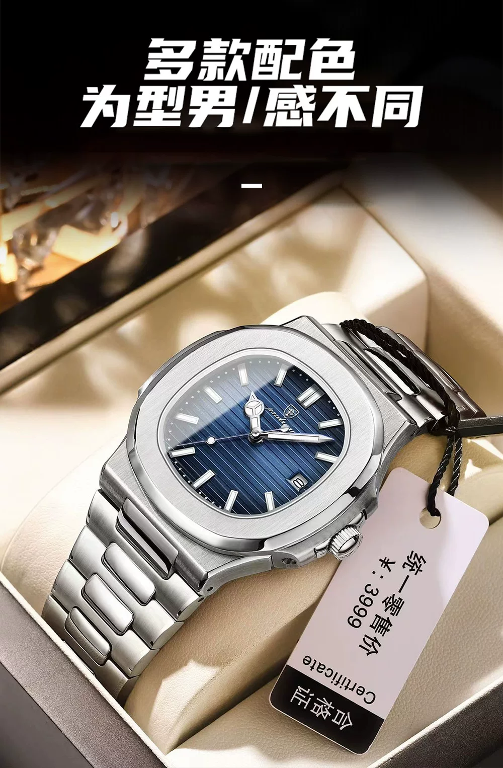 Swiss brand waterproof luminous new men's watch men's ultra-thin quartz watch live foreign trade explosions a generation of hair 5 O1CN01iFJILo1yMMcJMUeGd 2212877916564 0 cib