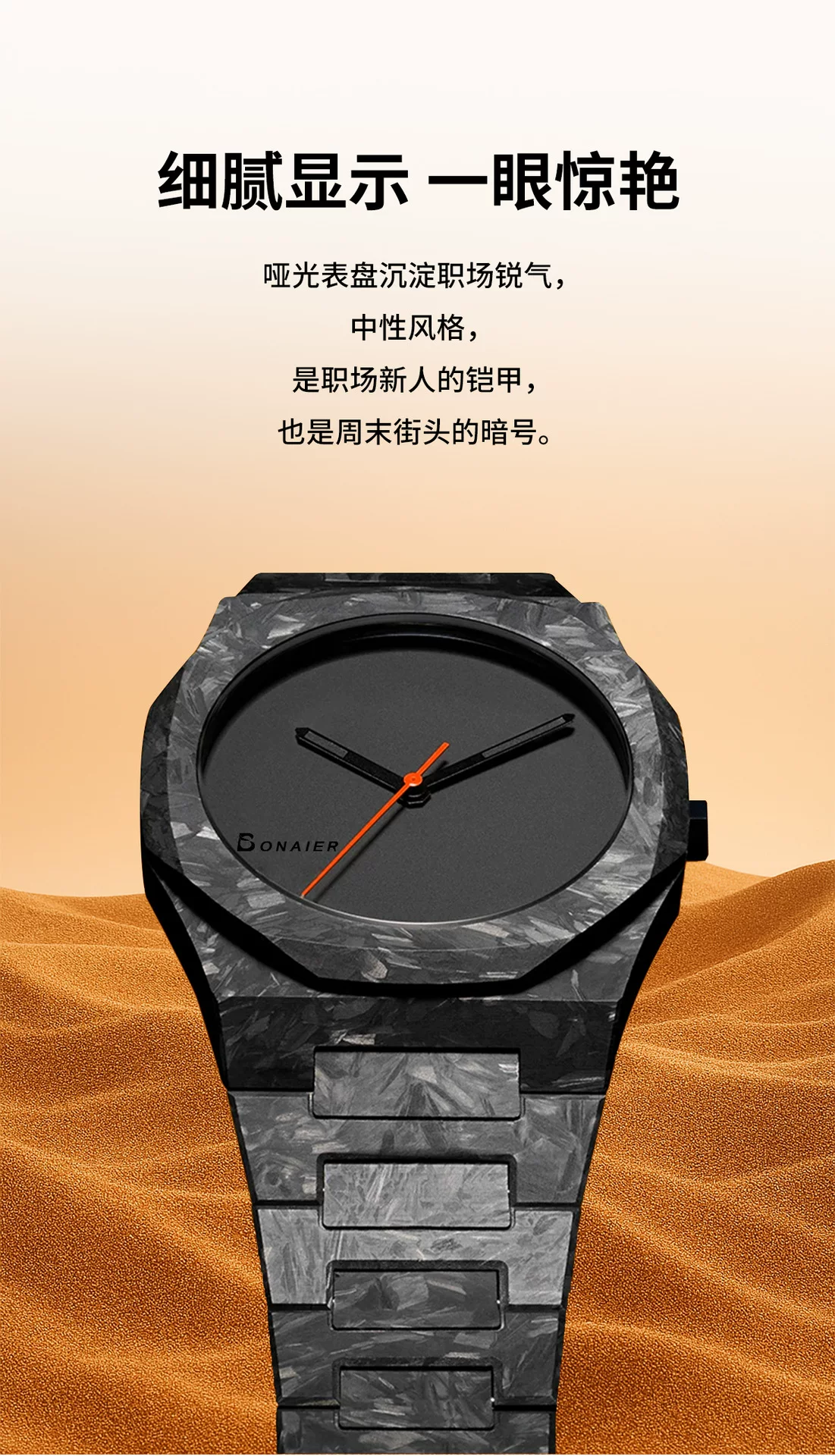 Bonaier Southeast Asia Cross-Border Watches for Men and Women, High-End Fashion Watches, Popular Plastic Stone Watches Wholesale 3 O1CN01jhV01D1vzLi6l58Nj 2058296243 0 cib