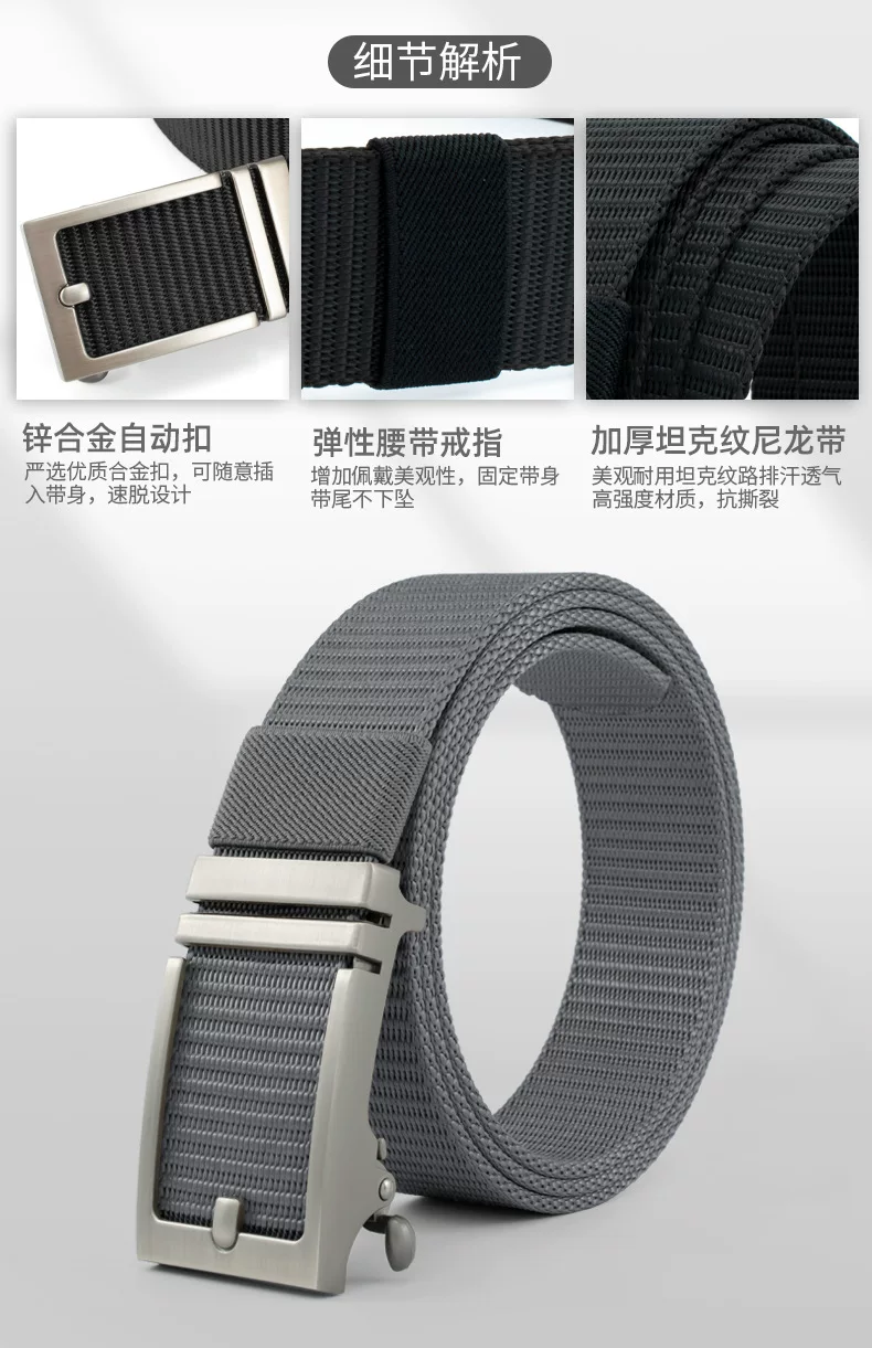 Student Canvas Belt Punch-free Alloy Toothless Automatic Buckle Belt Casual Trendy All-match Men's Belt 3 O1CN01jkKuu01CnIL1Ojbix 1602900125 0 cib