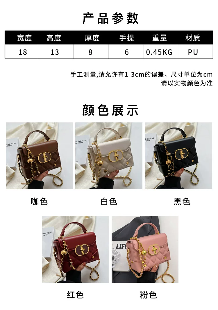 women's bag fashionable high-end design trendy all-match small square bag shoulder crossbody bag 47 01_03