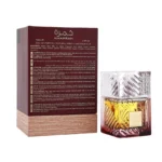 Cross-Border Popular Lattafa Perfume Khamrah Middle East Arabian Dubai Khamrah Perfume Gift Box - Image 4