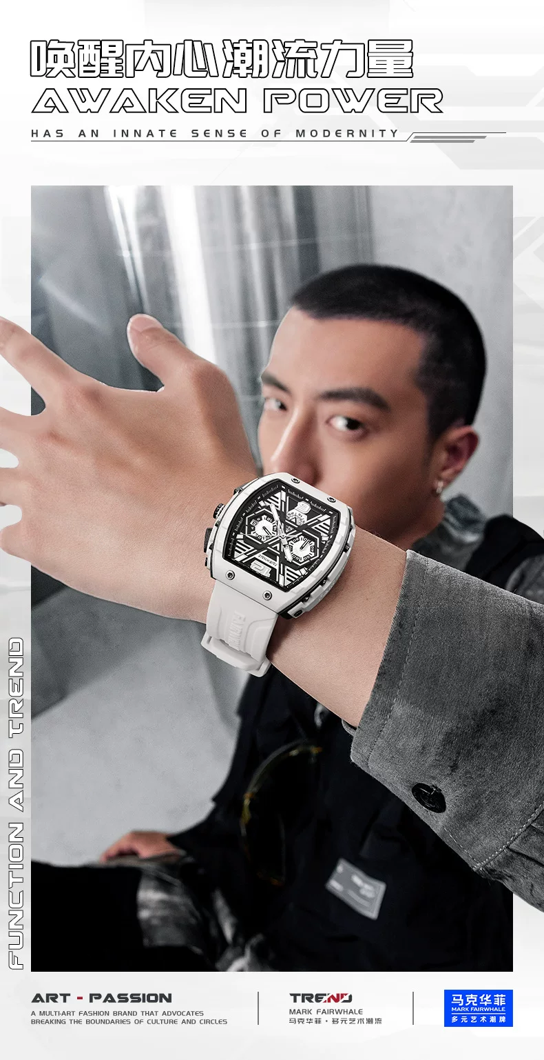 Mark Waffee Mark Fairwhale Brand Watch Men's Multi-function Cool Three-eye Explosion Elegant Quartz Watch 9 O1CN01oD0ExE1jBd5YBb9Cj 2208718174510 0 cib