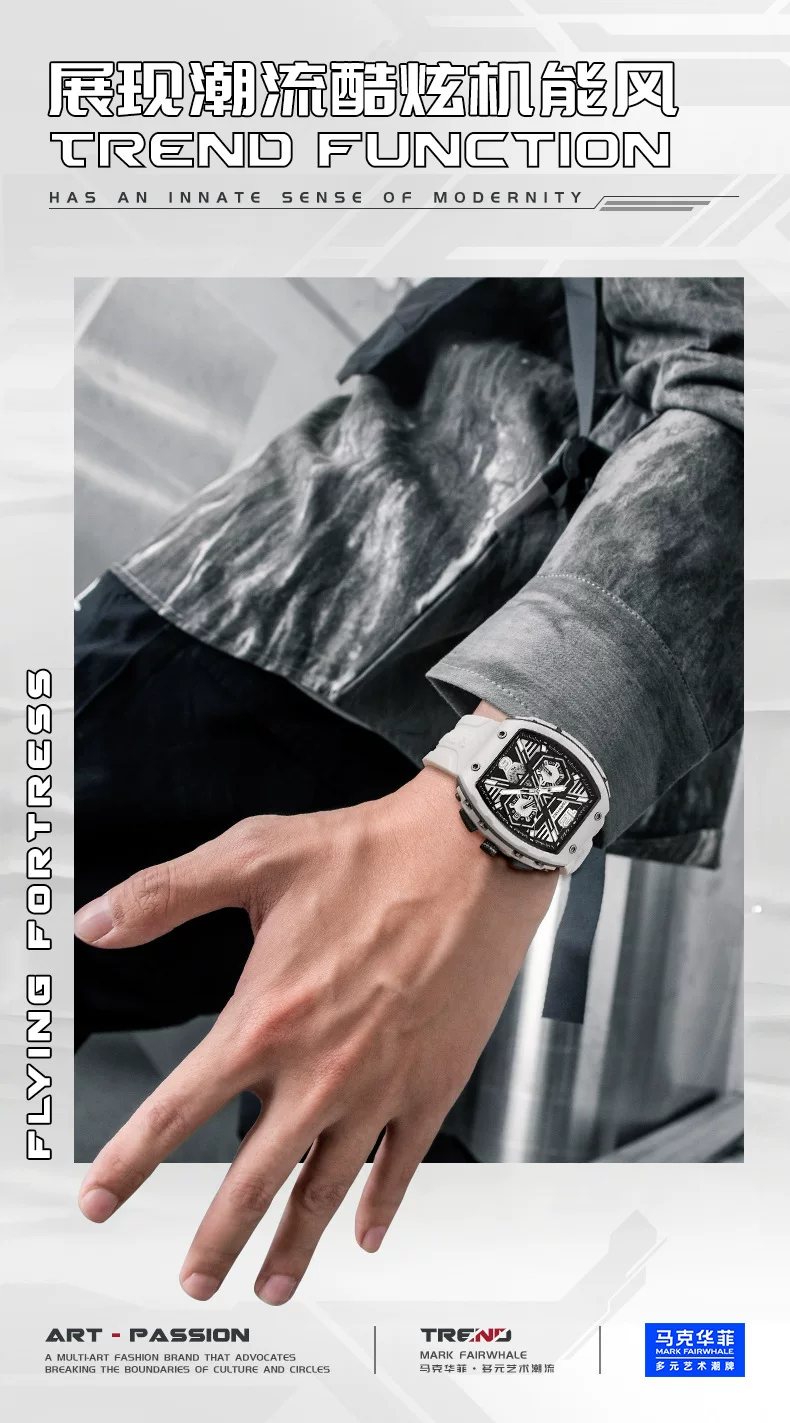 Mark Waffee Mark Fairwhale Brand Watch Men's Multi-function Cool Three-eye Explosion Elegant Quartz Watch 17 O1CN01oZ22UW1jBd5R6mEXz 2208718174510 0 cib