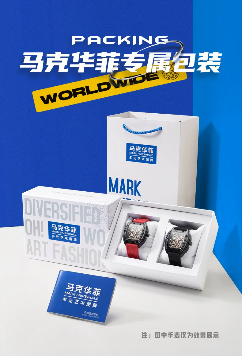 Mark Waffee Mark Fairwhale Brand Watch Men's Multi-function Cool Three-eye Explosion Elegant Quartz Watch 20 O1CN01os56LP1jBd5RrdkME 2208718174510 0 cib