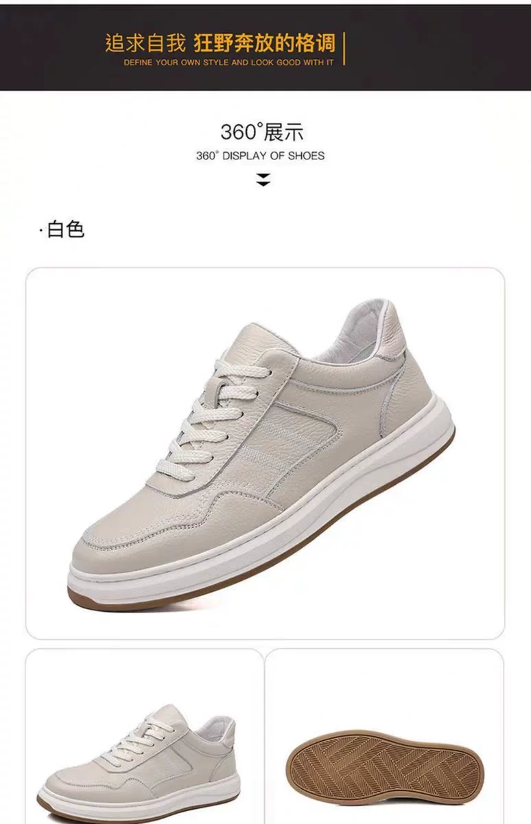 Sneakers Men's Genuine Leather Spring New Fashionable Korean Men's Shoes Casual All-match Cowhide Breathable Men's Leather Shoes 11 O1CN01pl8HX625wjZqzEVwK 2209234427591 0 cib