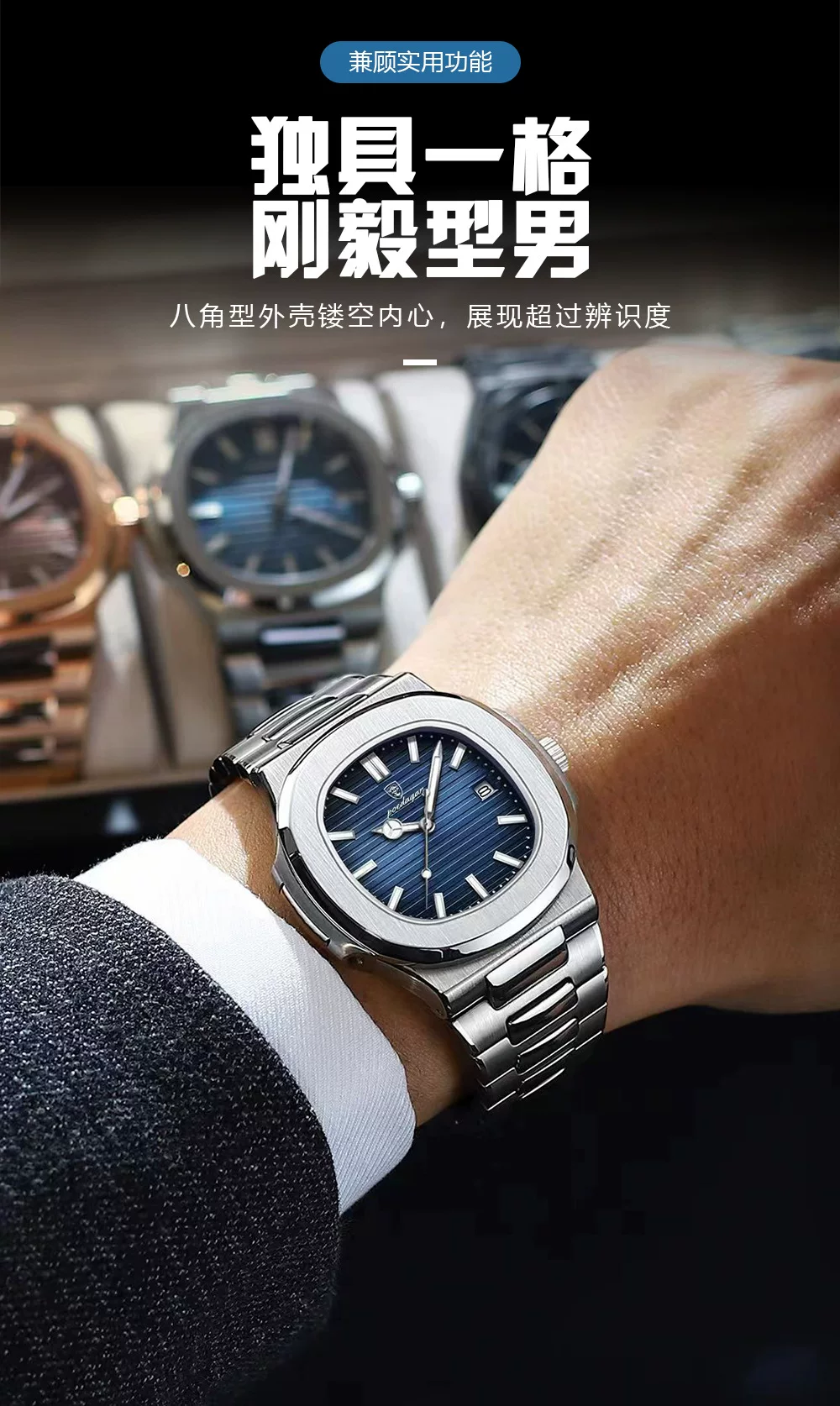 Swiss brand waterproof luminous new men's watch men's ultra-thin quartz watch live foreign trade explosions a generation of hair 3 O1CN01qLsGfP1yMMcGVcUov 2212877916564 0 cib