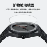 Bonaier Southeast Asia Cross-Border Watches for Men and Women, High-End Fashion Watches, Popular Plastic Stone Watches Wholesale - Image 3