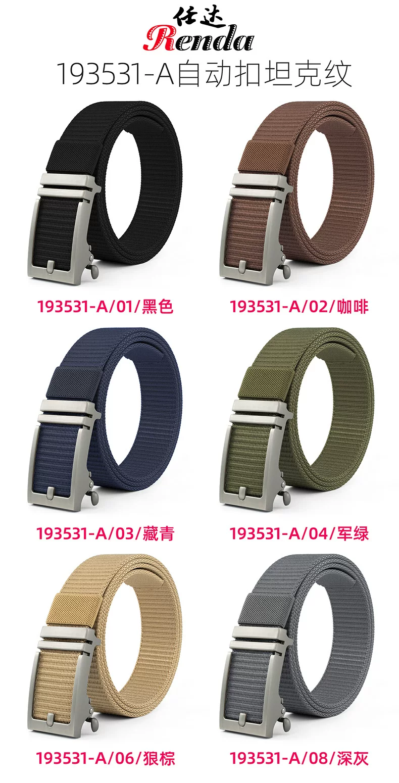 Student Canvas Belt Punch-free Alloy Toothless Automatic Buckle Belt Casual Trendy All-match Men's Belt 9 O1CN01tvxjI51CnILBdU4aA 1602900125 0 cib