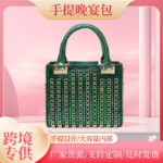 Evening Rhinestone Handbag Storage Bag Can Be Carried on One Shoulder, Multi-Color Elegant Bag Clutch Bag Gift Ready for Sale - Image 2