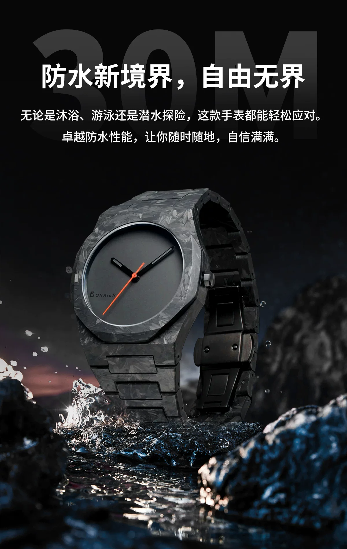 Bonaier Southeast Asia Cross-Border Watches for Men and Women, High-End Fashion Watches, Popular Plastic Stone Watches Wholesale 5 O1CN01yXIFYU1vzLi5lUNUn 2058296243 0 cib