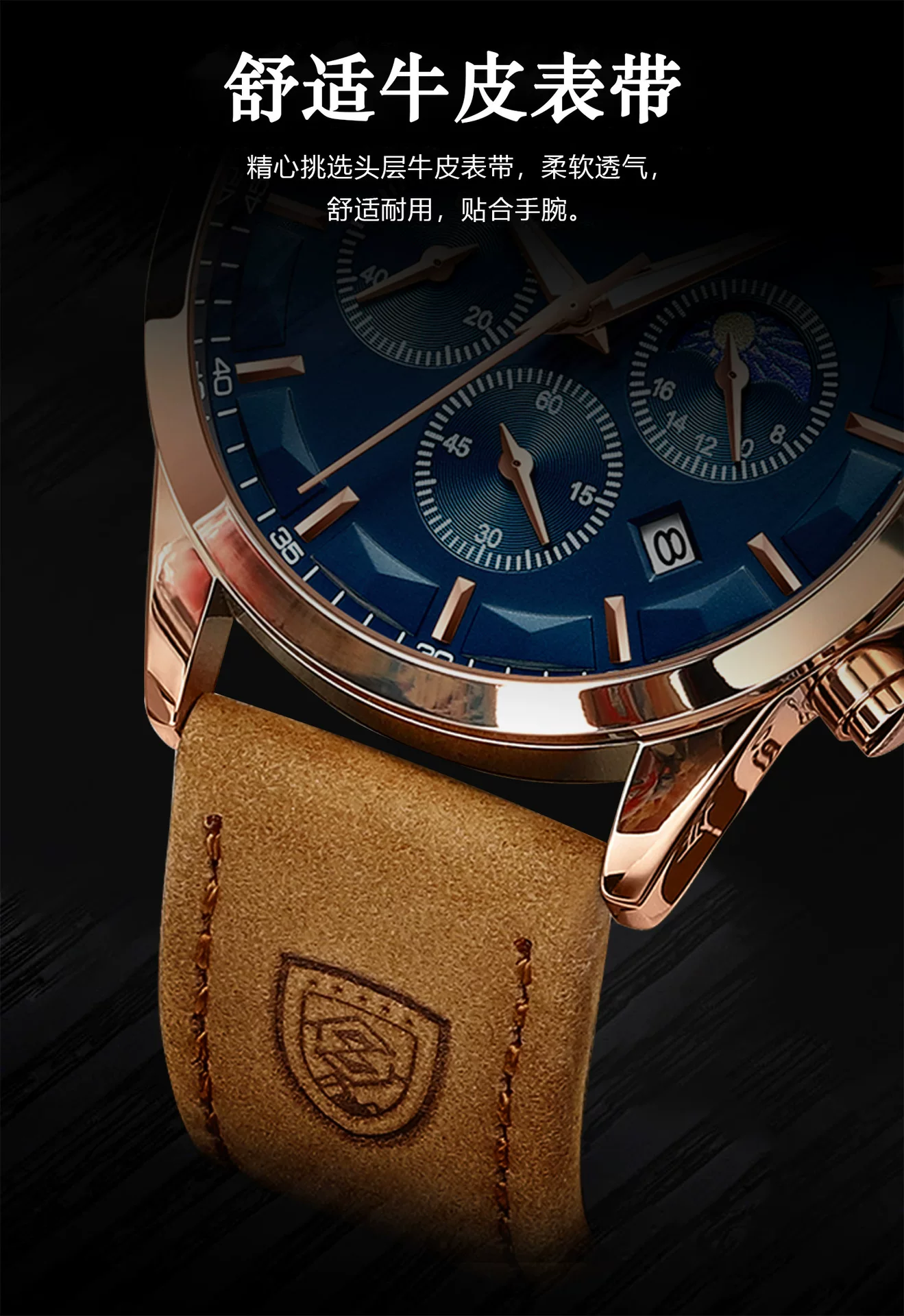 POEDAGAR/Podagga New Multi-function Calendar Korean Casual Fashion Outdoor Sports Men's Quartz Watch 928 10 undefined