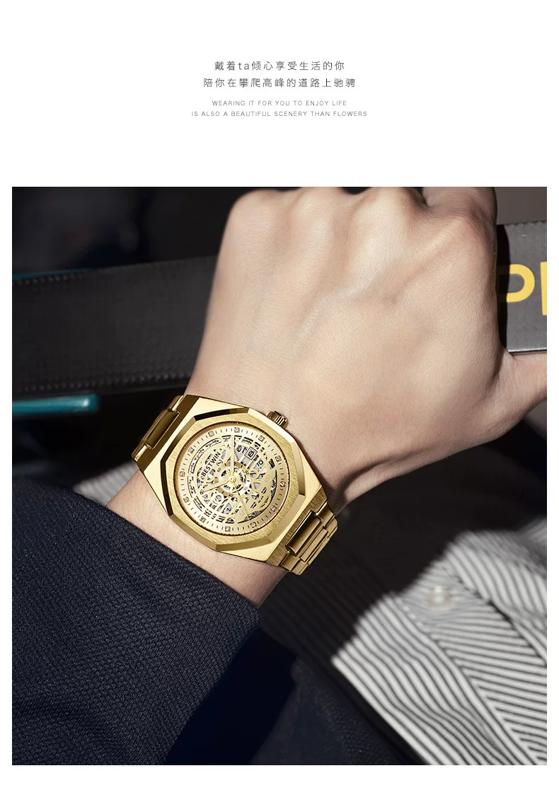 Pointer Bestwin Men's Watch Men's Alloy Cut Out Dial Luminous Mechanical Calendar Waterproof Quartz Men's Watch 12 undefined
