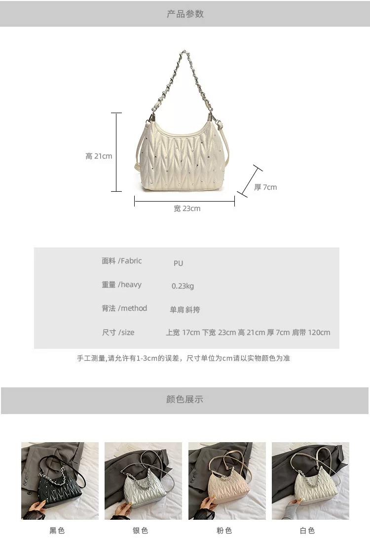 Small Fragrant Style Rhombus Chain Armpit Bag for Women New Summer Fashion Shoulder Bag Versatile 9 O1CN01HluB6g1yV4MyMiwnS 2212088006583 0 cib