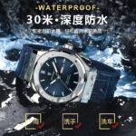 POEDAGAR Fashion Sports Watch Personalized Quartz Watch Luminous Waterproof Foreign Trade Hot Selling Live Watch 952 - Image 2