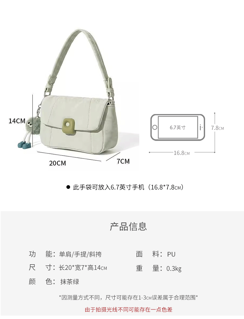 Niche High-end Underarm Bag New Fashion Light Luxury Shoulder Crossbody Bag Simple Soft Leather Portable Flower Roll Bag 1 O1CN01dFHVjU1DZO92c16md 2217511990230 1 cib