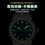 POEDAGAR Fashion Sports Watch Personalized Quartz Watch Luminous Waterproof Foreign Trade Hot Selling Live Watch 952 - Image 3