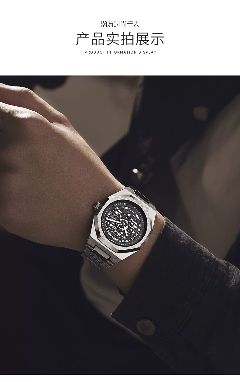 Pointer Bestwin Men's Watch Men's Alloy Cut Out Dial Luminous Mechanical Calendar Waterproof Quartz Men's Watch 11 undefined
