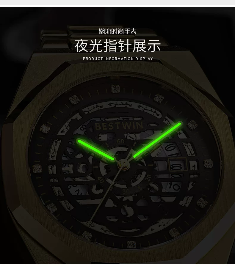 Pointer Bestwin Men's Watch Men's Alloy Cut Out Dial Luminous Mechanical Calendar Waterproof Quartz Men's Watch 7 undefined
