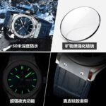 POEDAGAR Fashion Sports Watch Personalized Quartz Watch Luminous Waterproof Foreign Trade Hot Selling Live Watch 952 - Image 4