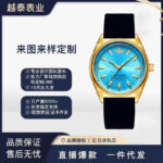 A generation of Western Queen Mother's same watch women's Saturn rose red gold watch fashion retro temperament quartz waterproof - Image 5