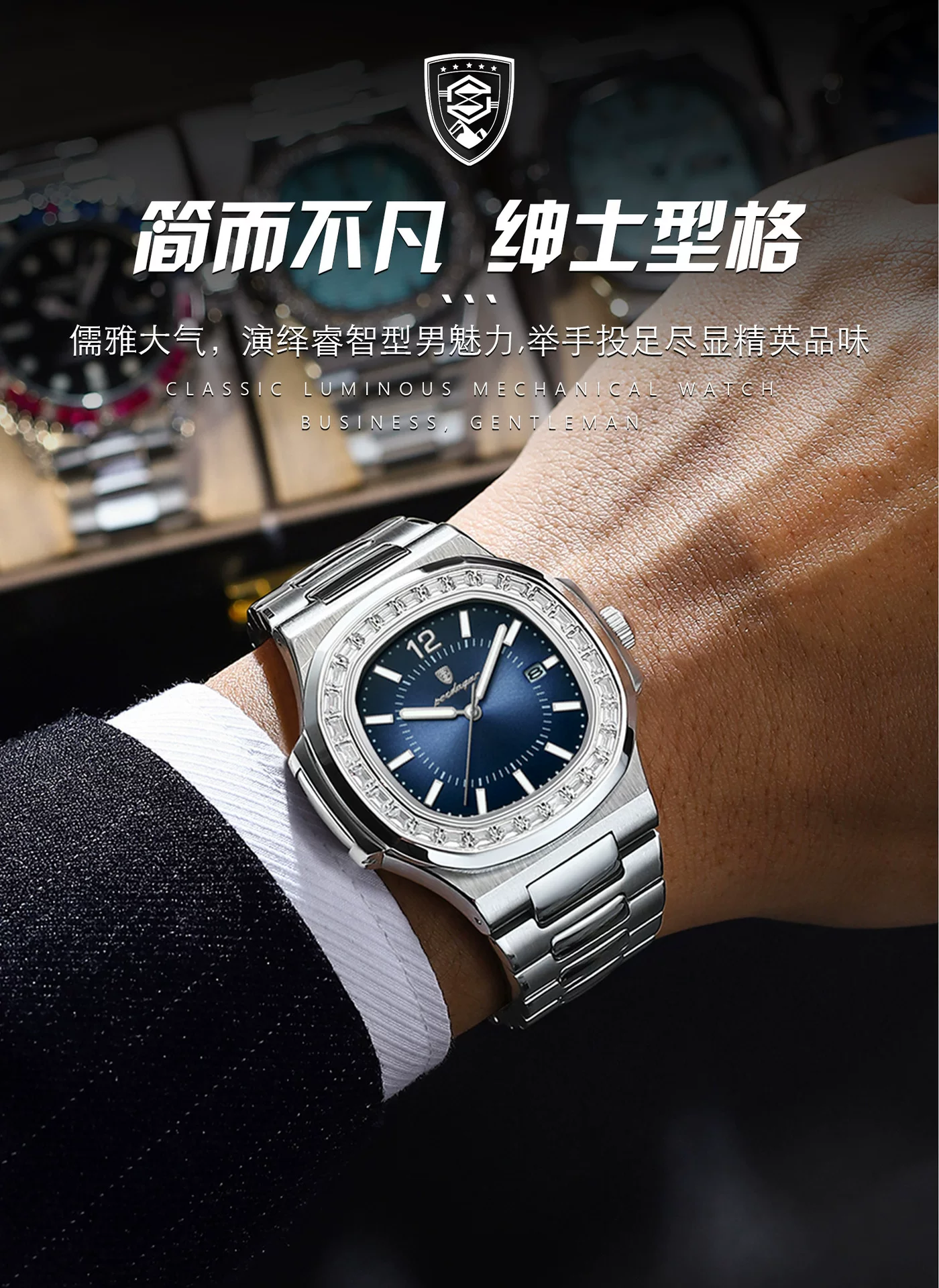 POEDAGAR brand new luxury fashion men's watch ultra-thin quartz watch live foreign trade explosions P918 3 O1CN01tEfDUy1yMMf4v7TAZ 2212877916564 0 cib