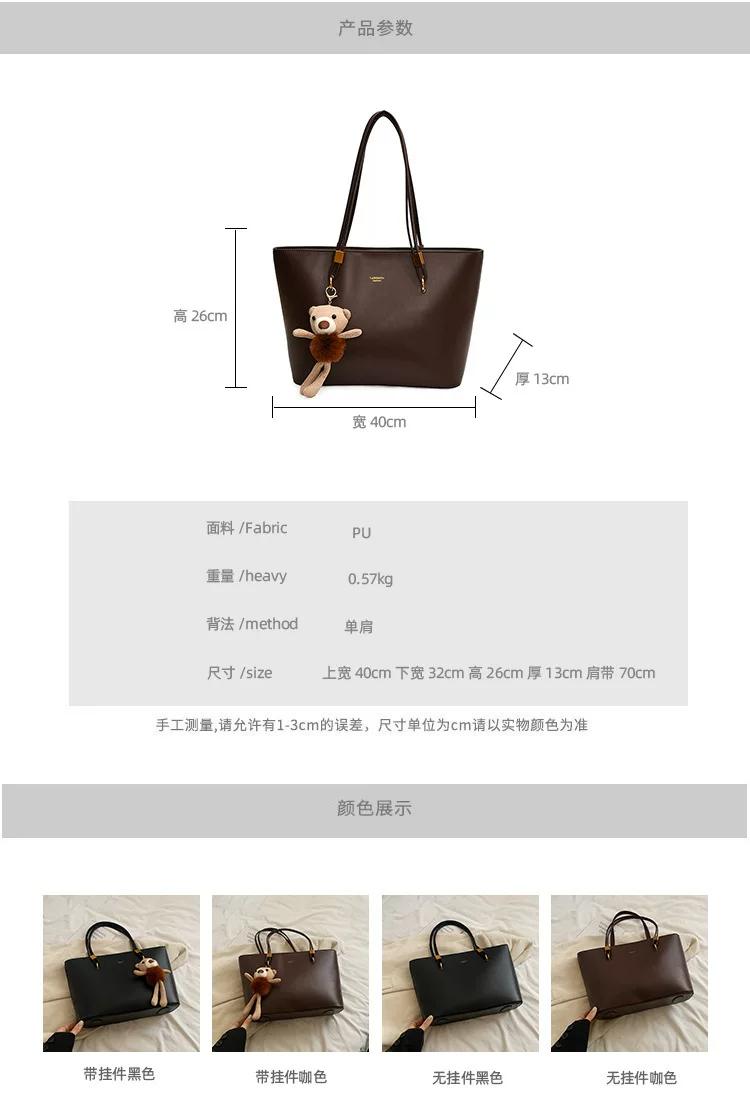 High-End Texture Retro Bag for Women New Large-Capacity Shoulder Commuter Bag Fashionable Personalized Tote Bag Cross-Border 6 O1CN018qMk0t1Eyrjcj7j4P 2216767400421 0 cib
