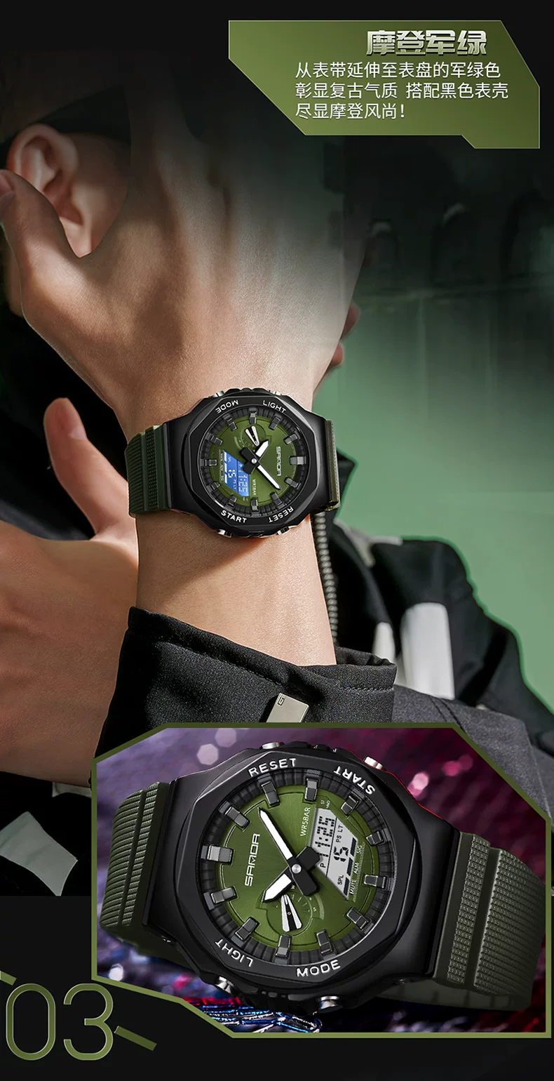 Octagonal Oak Hand-Raising Light Watch Men's Trendy Luminous Fashion Steel Heart Waterproof Sports Alarm Clock Live Explosions 5 O1CN019hQ67m1qpfBK4sk2b 2206469685545 0 cib