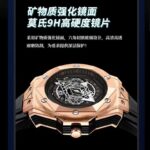 Guberson Tattoo Versatile Men's Watch Waterproof Luminous Calendar Live Broadcast Foreign Trade Hot-Selling Dropshipping Large Dial - Image 3