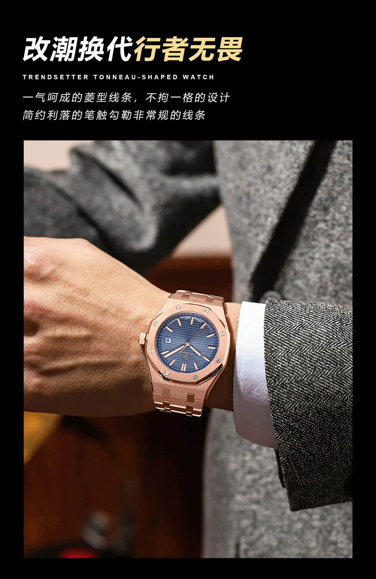 POEDAGAR Brand Men's Watch Waterproof Luminous Fashion New Quartz Watch Live Foreign Trade Explosions 924 4 undefined
