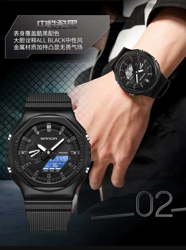Octagonal Oak Hand-Raising Light Watch Men's Trendy Luminous Fashion Steel Heart Waterproof Sports Alarm Clock Live Explosions 4 O1CN01EUXhuR1qpfBCBZl84 2206469685545 0 cib